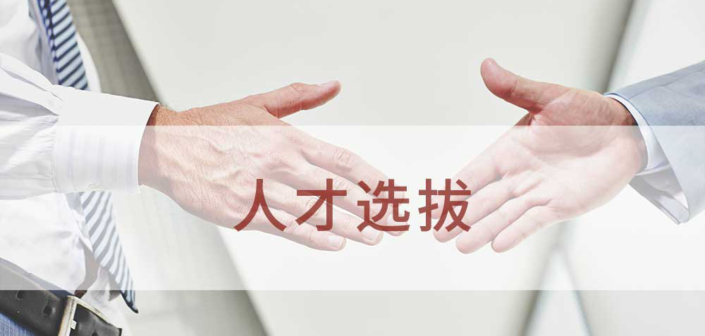 首页- 英国立博ladbrokes公司官网