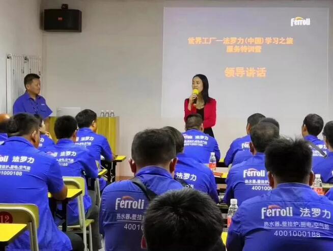 首页- 英国立博ladbrokes公司官网