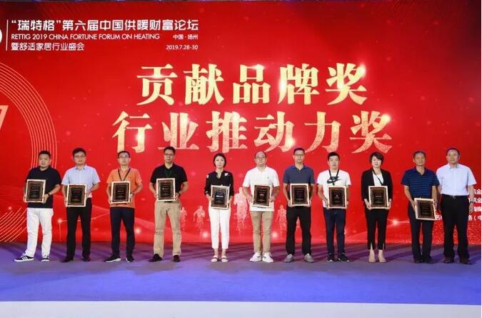 首页- 英国立博ladbrokes公司官网