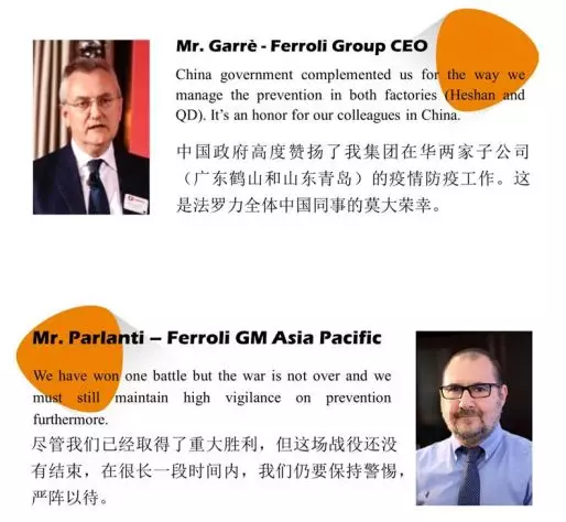 首页- 英国立博ladbrokes公司官网