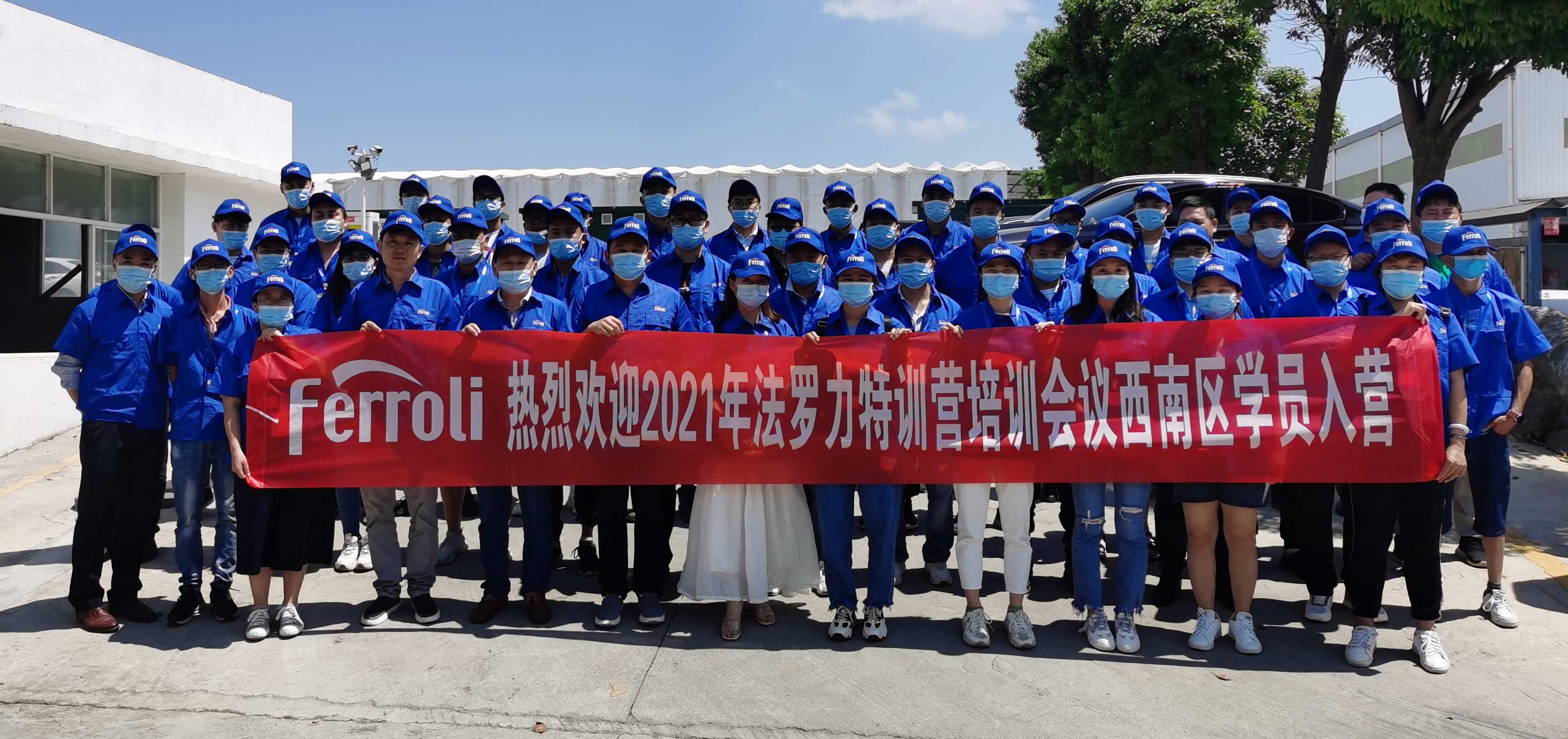 首页- 英国立博ladbrokes公司官网