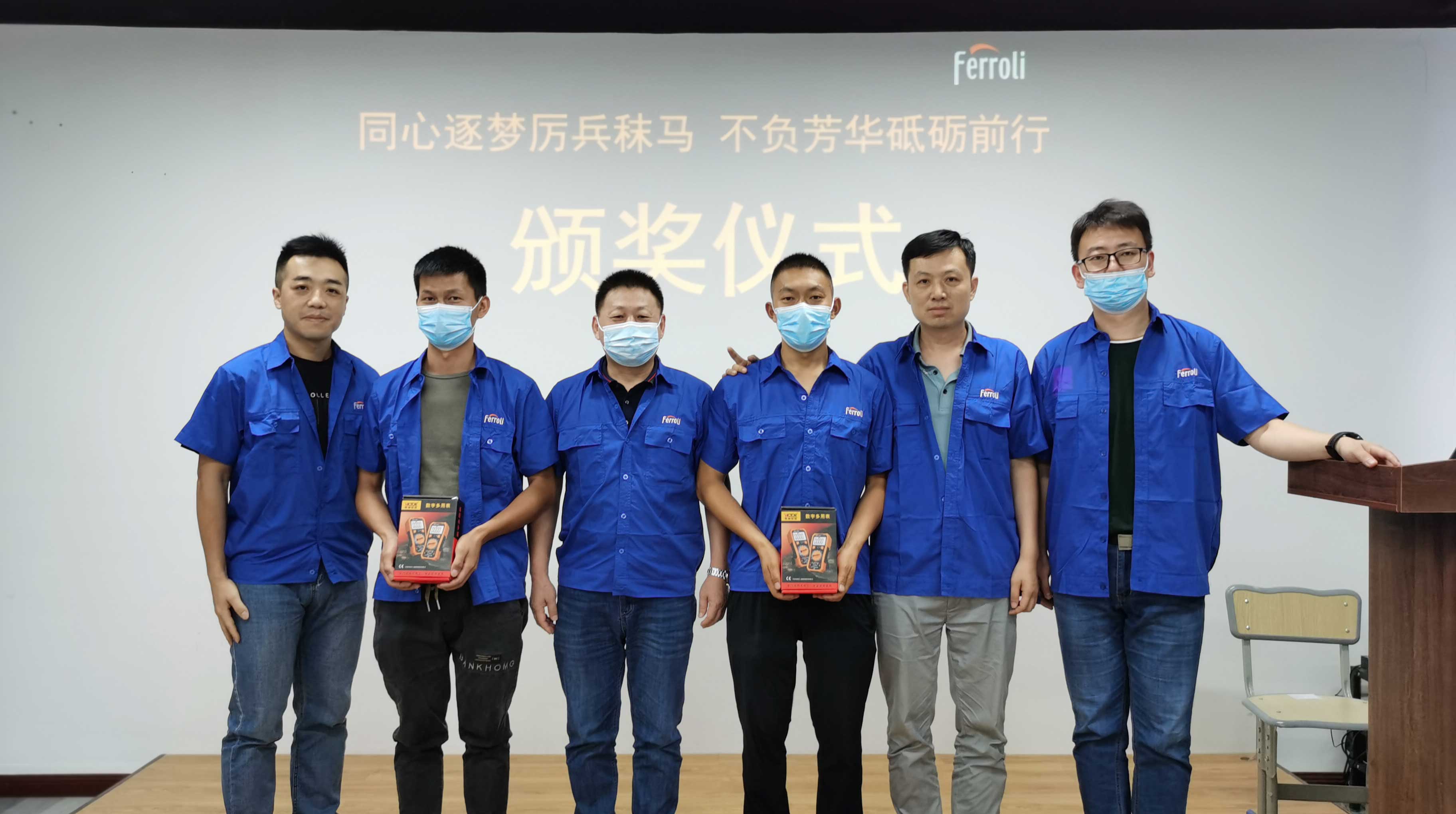 首页- 英国立博ladbrokes公司官网