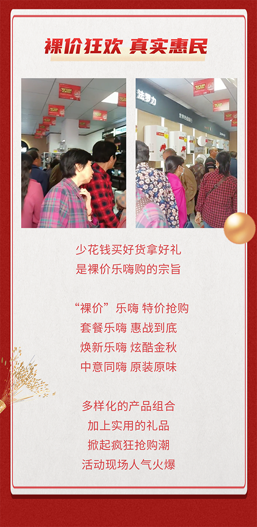 首页- 英国立博ladbrokes公司官网