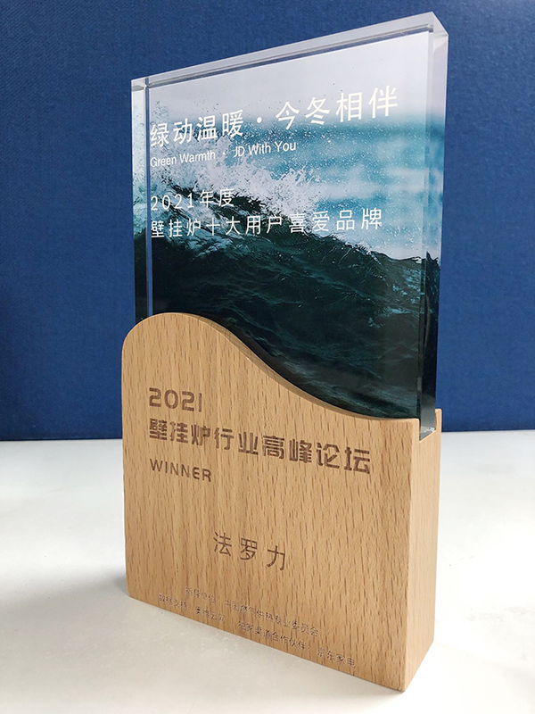 首页- 英国立博ladbrokes公司官网