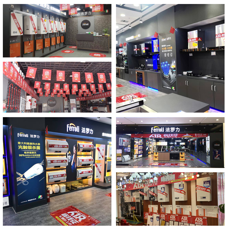 首页- 英国立博ladbrokes公司官网