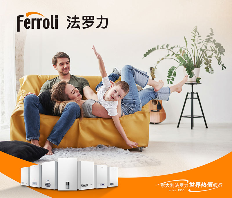 首页- 英国立博ladbrokes公司官网