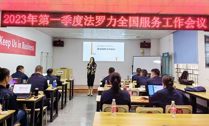 首页- 英国立博ladbrokes公司官网