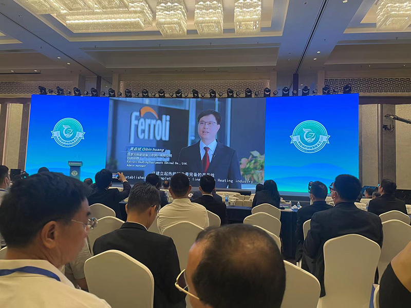 首页- 英国立博ladbrokes公司官网