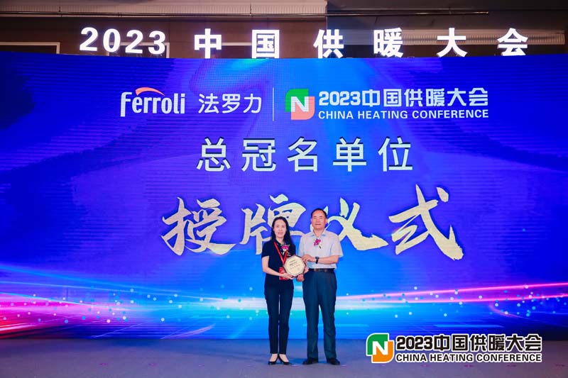 首页- 英国立博ladbrokes公司官网