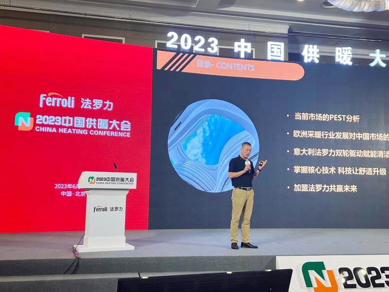 首页- 英国立博ladbrokes公司官网