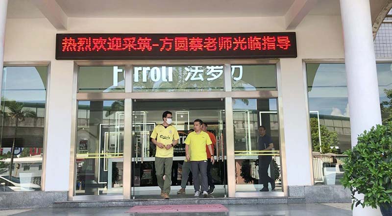 首页- 英国立博ladbrokes公司官网