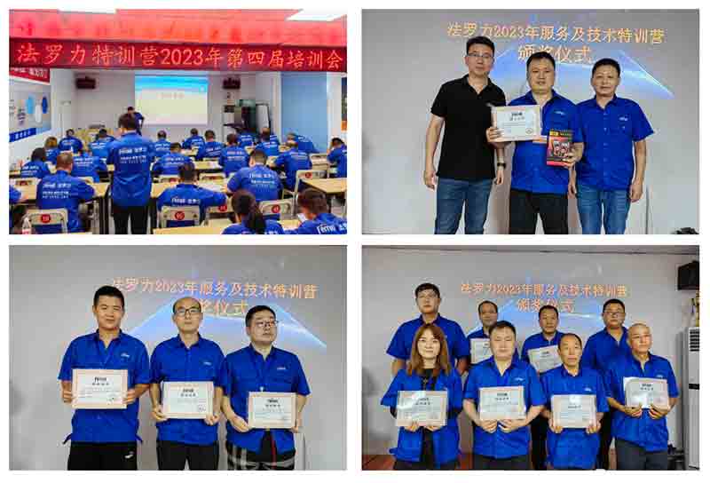 首页- 英国立博ladbrokes公司官网