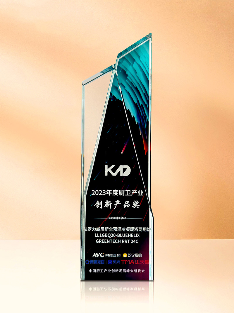 首页- 英国立博ladbrokes公司官网