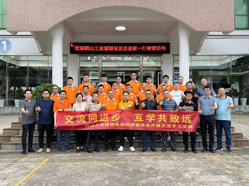 首页- 英国立博ladbrokes公司官网