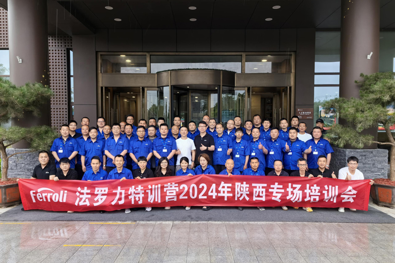 首页- 英国立博ladbrokes公司官网