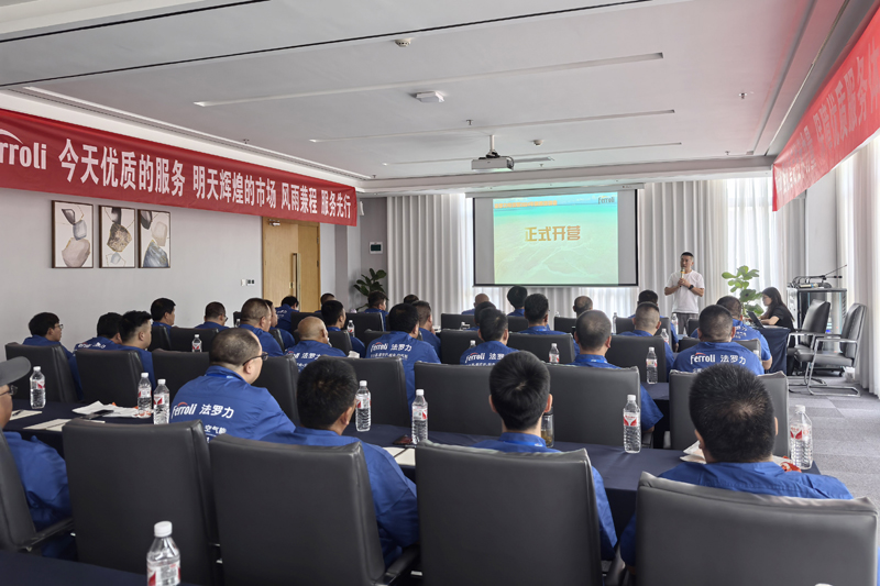 首页- 英国立博ladbrokes公司官网