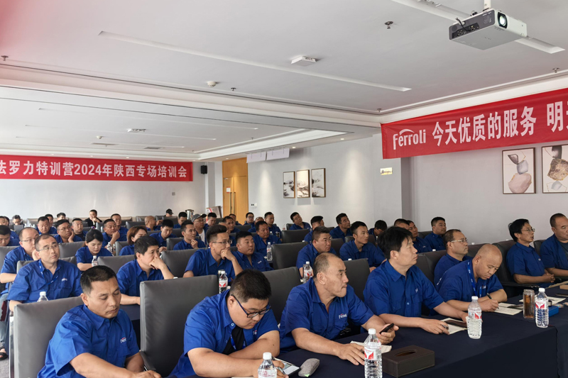 首页- 英国立博ladbrokes公司官网