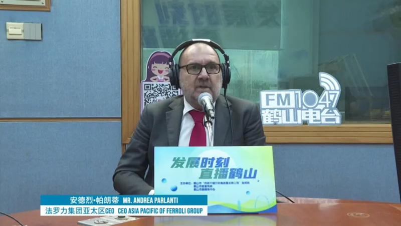 首页- 英国立博ladbrokes公司官网