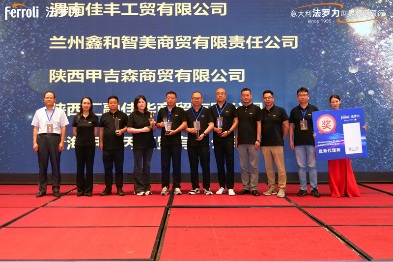 首页- 英国立博ladbrokes公司官网