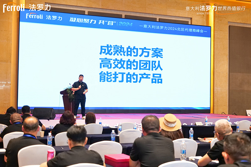 首页- 英国立博ladbrokes公司官网