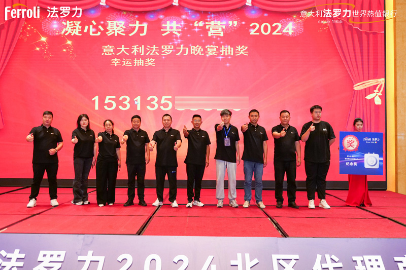 首页- 英国立博ladbrokes公司官网