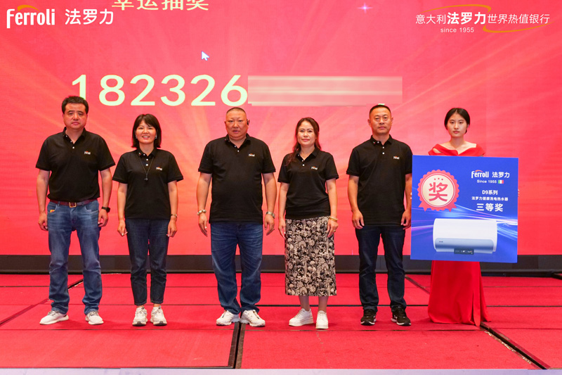 首页- 英国立博ladbrokes公司官网