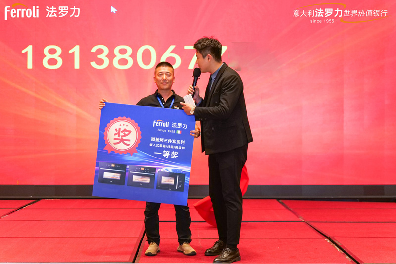 首页- 英国立博ladbrokes公司官网