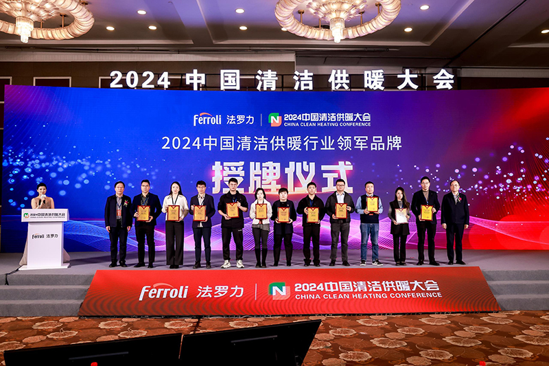 首页- 英国立博ladbrokes公司官网