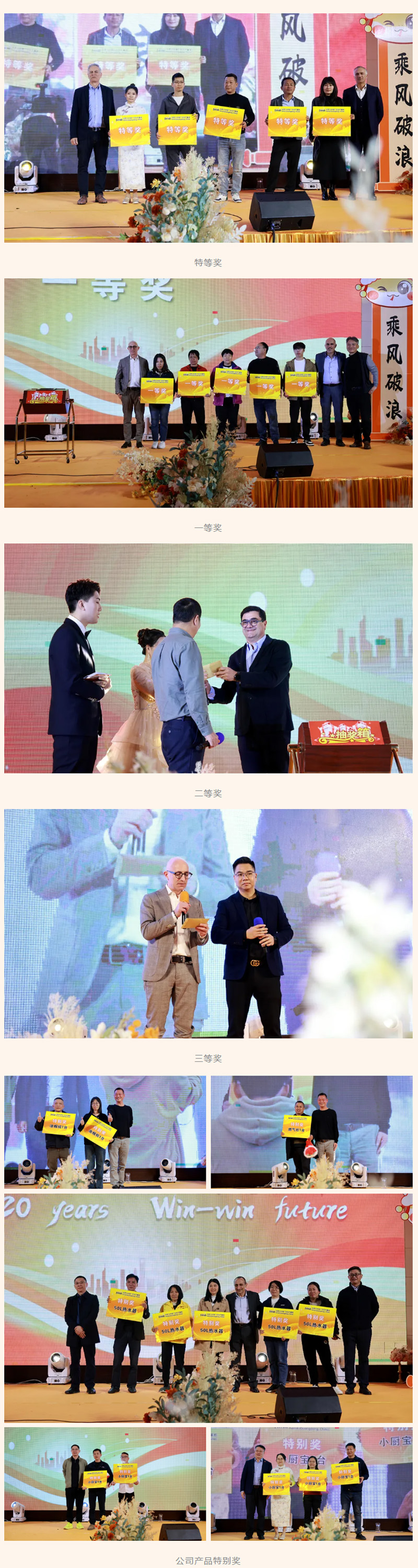 首页- 英国立博ladbrokes公司官网