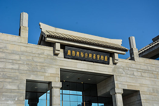 首页- 英国立博ladbrokes公司官网