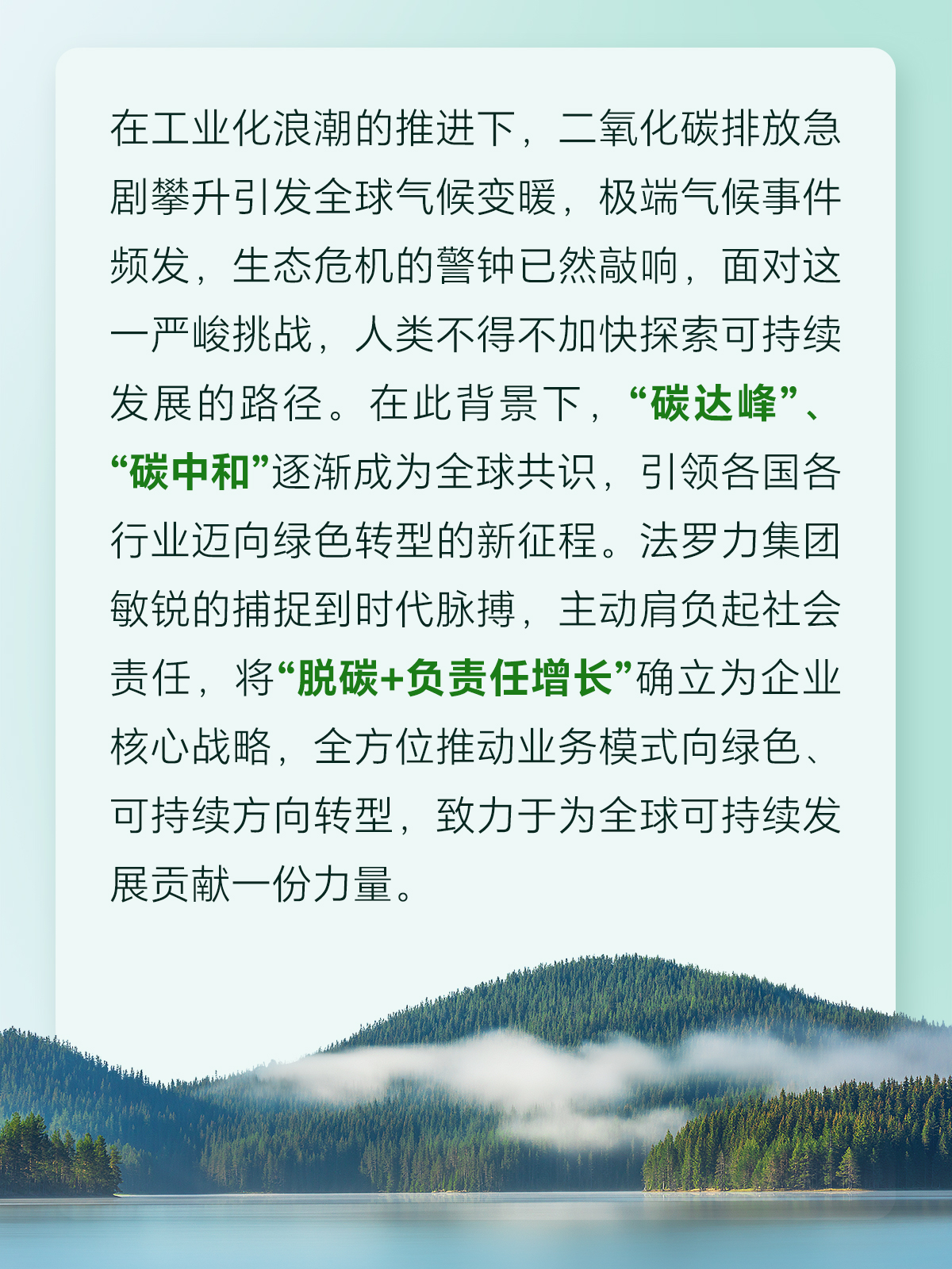 首页- 英国立博ladbrokes公司官网