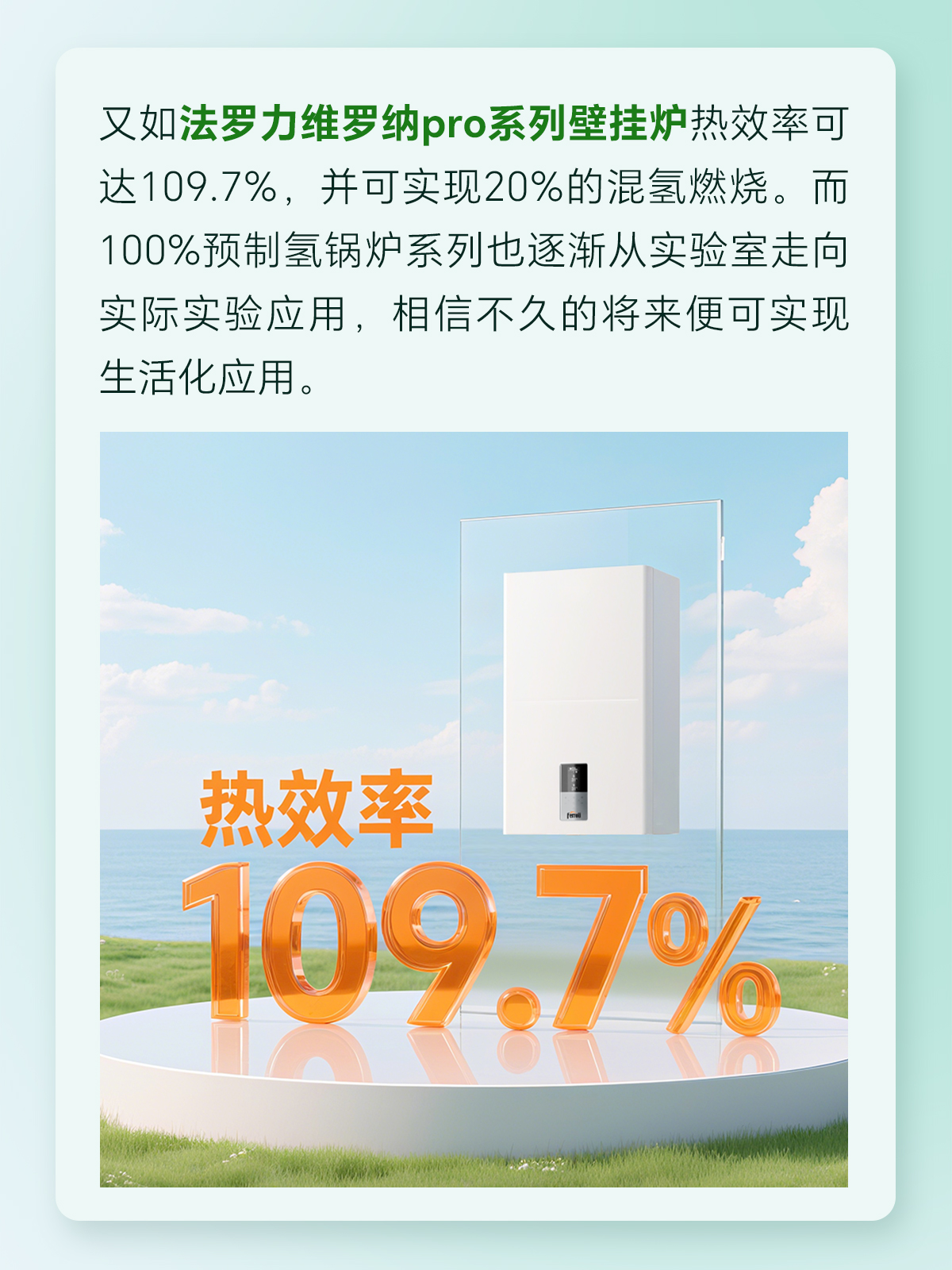 首页- 英国立博ladbrokes公司官网