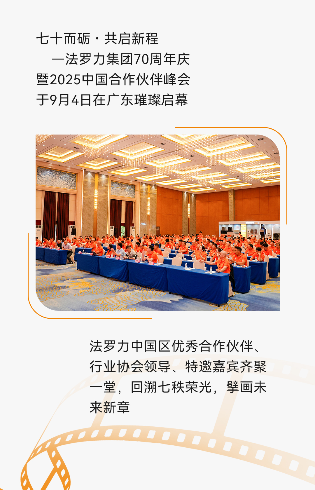 首页- 英国立博ladbrokes公司官网