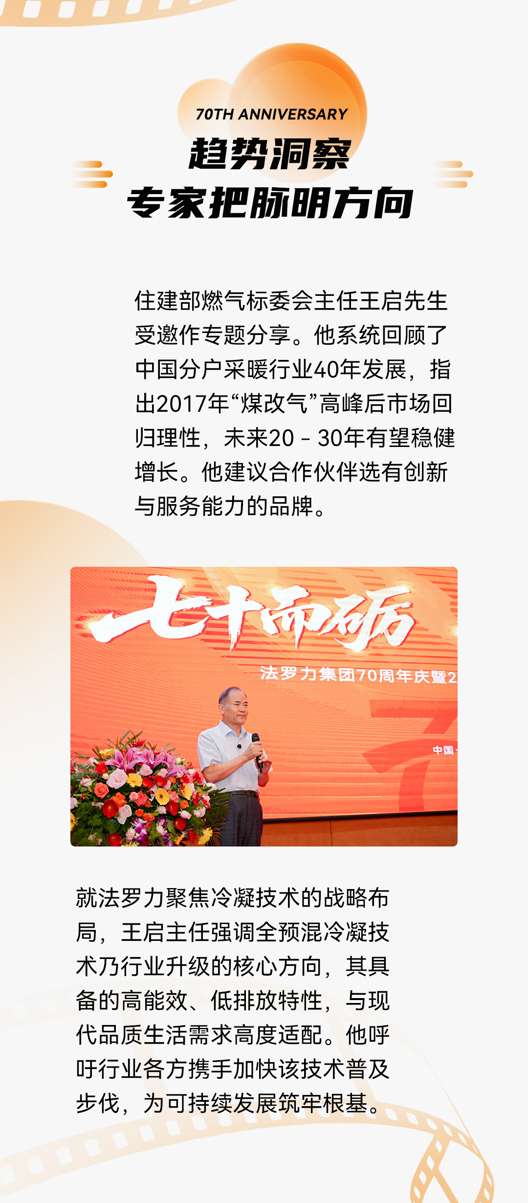 首页- 英国立博ladbrokes公司官网