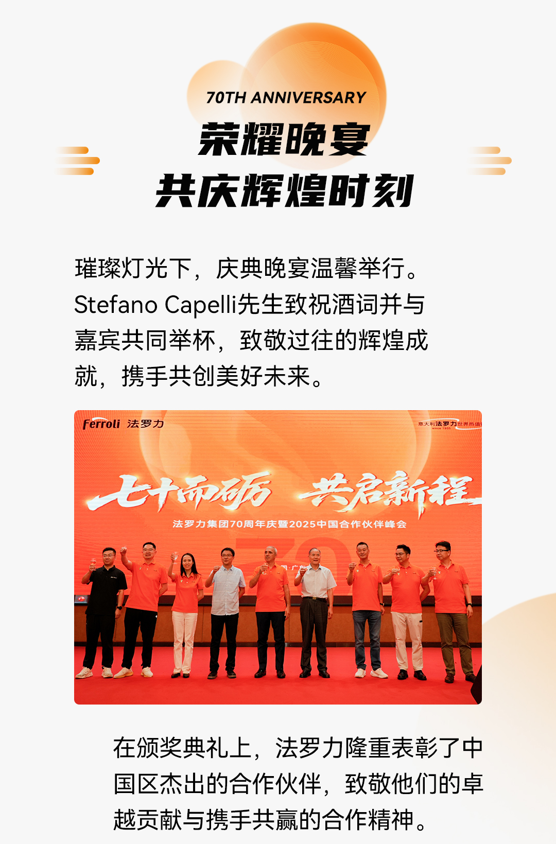 首页- 英国立博ladbrokes公司官网