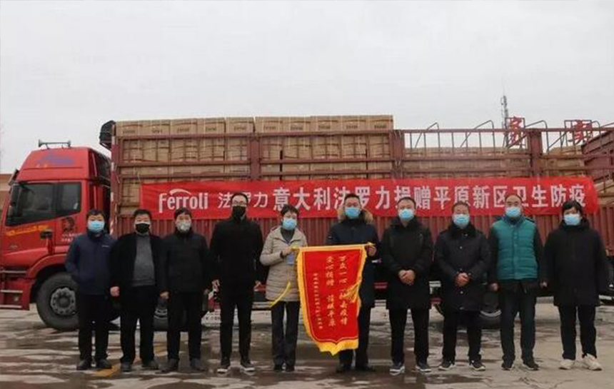 心系疫情 立博ladbrokes在行动(续集)