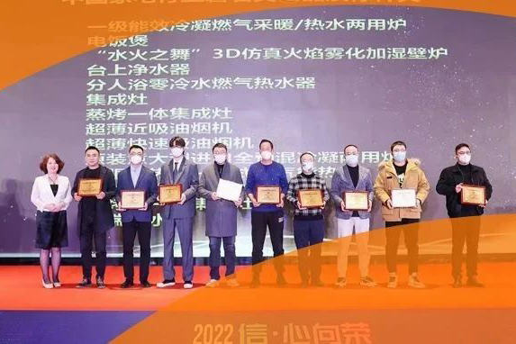 载誉而归 立博ladbrokes荣获2022磐石大奖