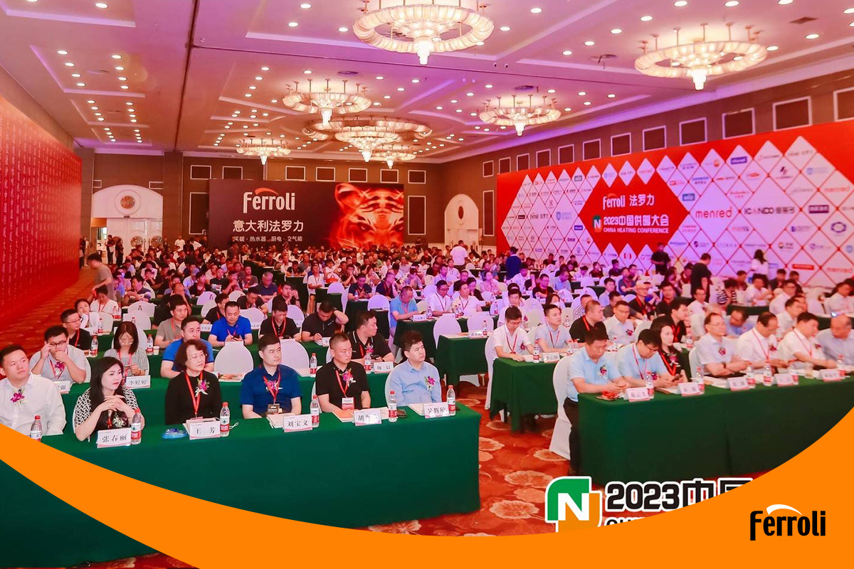 低碳节能 供暖为先 | “立博ladbrokes杯”2023中国供暖大会盛大召开