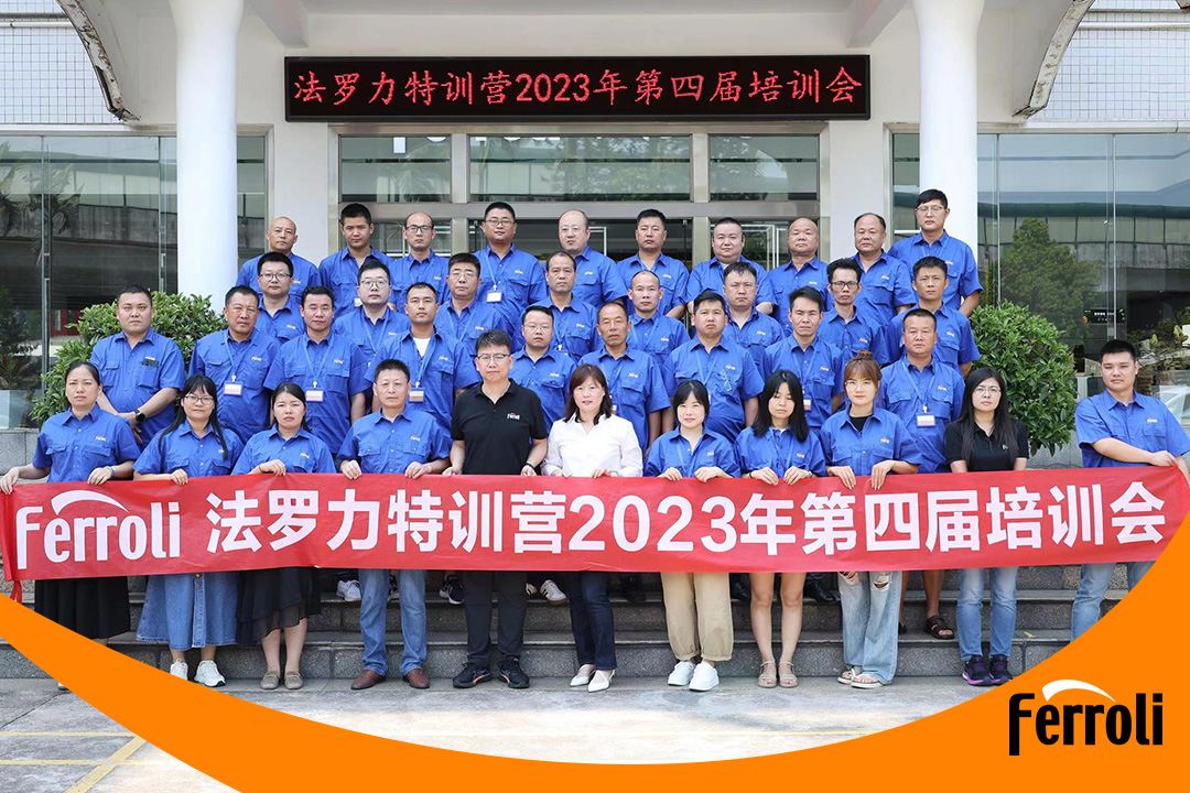 立博ladbrokes特训营2023年第四届培训会圆满收官