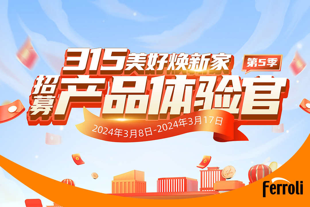 第五季立博ladbrokes产品履历官圆实现