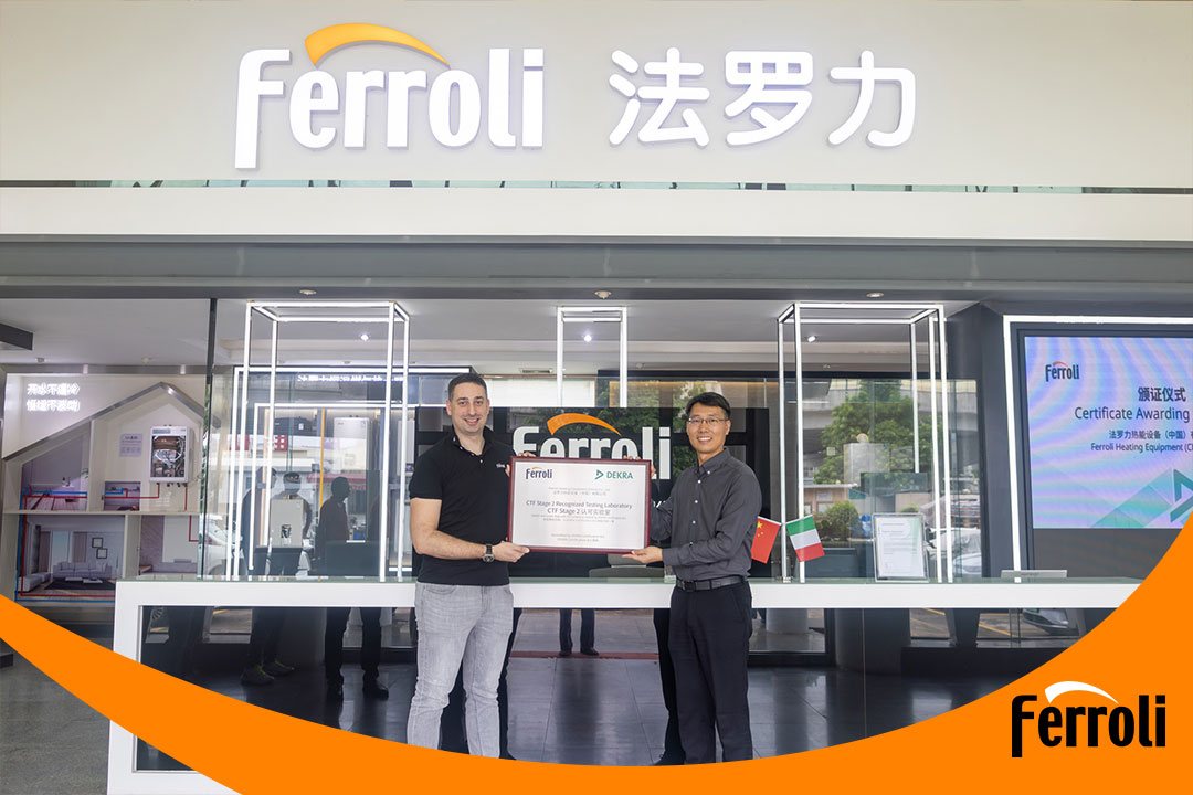 立博ladbrokes荣获CTF2资质，推动热能设备行业迈向全球新高度