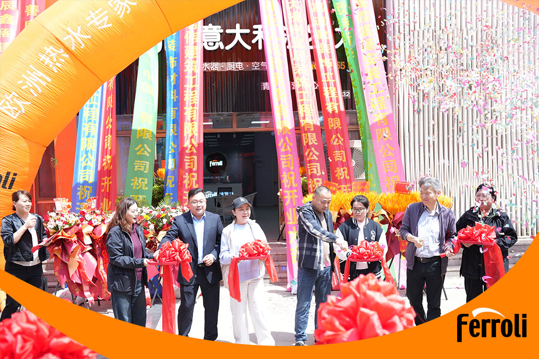 立博ladbrokes青岛营销中心盛大开业：深耕中国市场，引领舒服暖通新履历